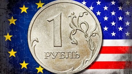 Санкции США против госдолга могут "ударить" по зарплатам и пенсиям россиян