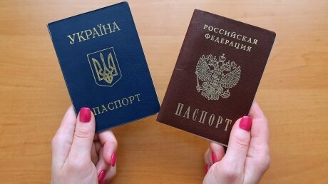 Киев ответил, лишат ли украинского гражданства владельцев паспортов РФ в ДНР и ЛНР 