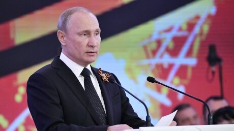 Путин рассказал, кто нажал "спусковой крючок" Второй мировой войны 