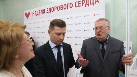 ​Жириновский эмоционально высказался о задержании Фургала: "Нагибать и по голове гладить"