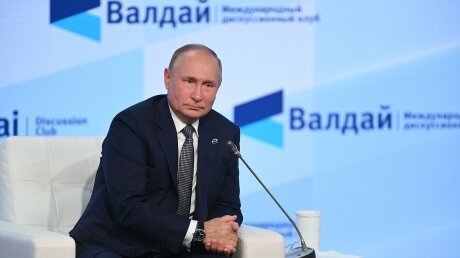Путин озвучил главное достижение на посту президента