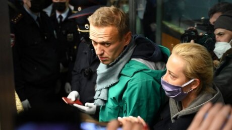 МИД РФ посоветовал странам ЕС заняться своими делами касаемо освобождения Навального 