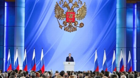 Основные тезисы послания Владимира Путина Федеральному собранию