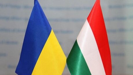 Киев "раскрыл" планы Венгрии по созданию анклава на Украине