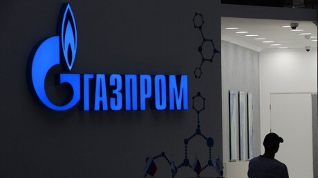 В "Газпроме" рассказали, как Стокгольмский суд самовольно проигнорировал аргументы российской стороны