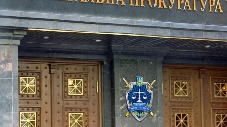 Украинских нардепов от "ОПЗЖ" Медведчука и Козака заподозрили в госизмене 