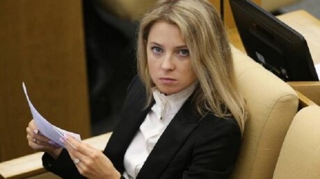 Поклонская рассказала, что сделают со Шмыгалем "мамкины фашисты" за признание Крыма российским