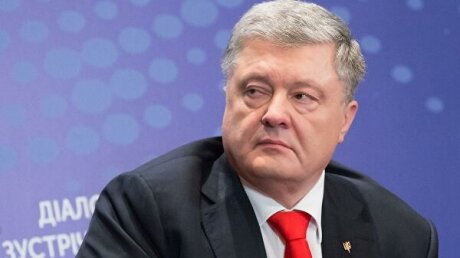Порошенко потребовал жестких мер против поставок газа из РФ: "Власть перешла красную черту"