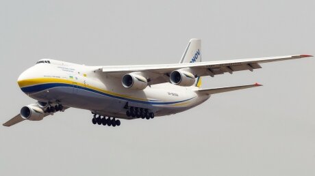 Украинский тяжелый транспортный самолет "Ан-124" замечен вблизи Азербайджана 