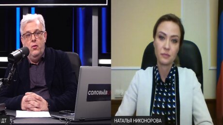 Никонорова предоставила Куликову доказательства обстрела ВСУ КПВВ "Еленовка"