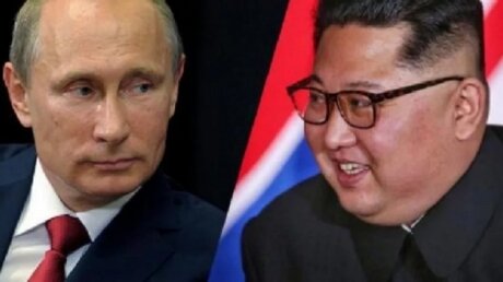 Путин поприветствовал Ким Чен Ына в Дальневосточном университете на острове Русский – кадры встречи