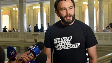 Скандал в Раде - украинского премьера Гончарука обвинили в умышленном вранье