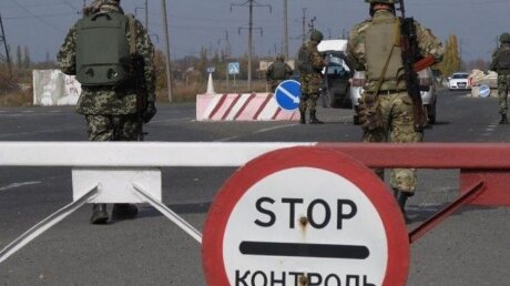 Ситуация на блокпостах в Донбассе 14 января 2020 года
