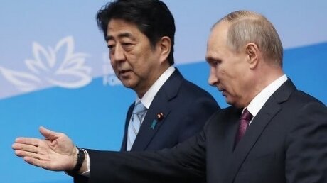 Мирный договор между Россией и Японией: стороны остались при своих позициях
