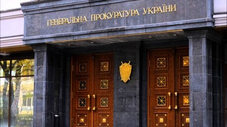 Украина готовит документы для экстрадиции задержанных в Минске россиян 