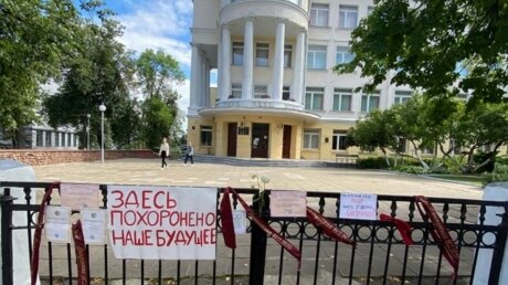 ​Протестующие в Белоруссии анонсировали свое 1 сентября: "Очень горячая осень"