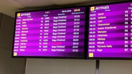 ​Опубликован поименный список пассажиров, которые находились на борту Boeing 737