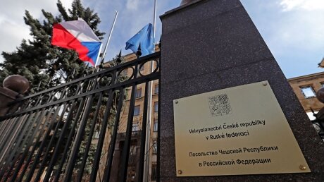 После высылки дипломатов заблокирована работа чешского посольства в Москве