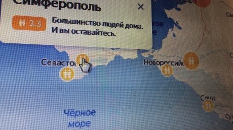 "Закрытый" Крым: как полуостров живет на карантине по COVID-19