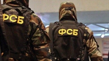 ФСБ накрыла "сеть исламистов" от Крыма до Краснодара, предотвратив теракты на Северном Кавказе