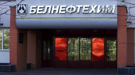 Белоруссия обиделась на Россию из-за сомнений о поставках нефтепродуктов