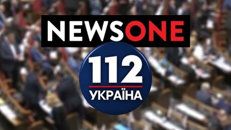 На Украине владельца "112 Украина" и NewsOne Козака обвинили в работе на террористов: что грозит телеканалам