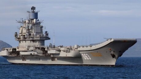 В США призвали Россию отказаться от "проклятого" авианосца "Адмирал Кузнецов"