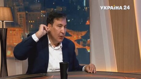 Саакашвили: "На Украине нет государства, и люди рождаются с чипом на ухе"