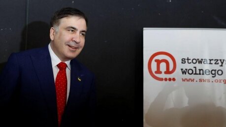Саакашвили официально получил должность в украинской власти 