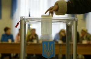 выборы президента, Украина, политика, Петр Порошенко, мвд украины, арсен аваков, g 7, большая семерка
