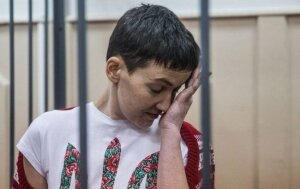 савченко, показания, адвокат, россия, украина, летчица