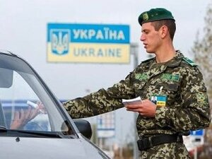 Украина, Пограничники, Контрабанда айфонов