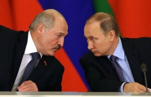 Россия, Белоруссия, Боевое самбо, Спорт, Политика, Путин, Лукашенко