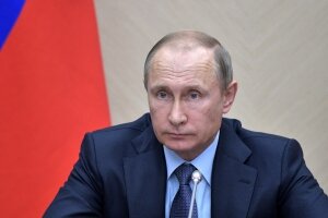 россия, путин, происшествия, общество, медицина