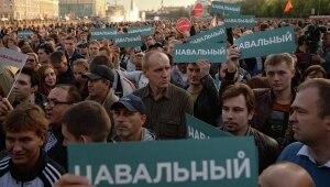 алексей навальный, митинги, акции протеста, коррупция, видео, новости россии 