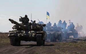 Украина, Донбасс, силовики, наступление, Луганск, ЛНР, ВСУ, Желобок