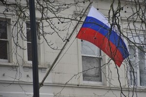 посольство, киев, украина, россия, митинги, радикалы