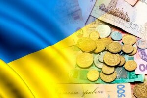 Украина, экономика, Евросоюз, госдолг, МВФ, ВВП, политика