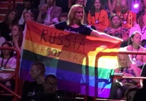 Евровидение, Сергей Лазарев, ЛГБТ, сексуальные меньшинства, полуфинал