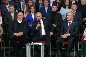 Владимир Путин, ОНФ, революция, журналисты, новости дня