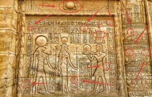 Древний Египет, история, аномалия, Планета Х, аннунаки, артефакты