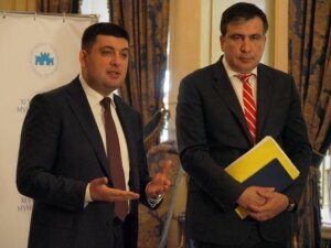 владимир гройсман, михаил саакашвили, игорь долгов, посол, мид украины, политика, выдача саакашвили, экстрадиция саакашвили, тбилиси, официальный визит