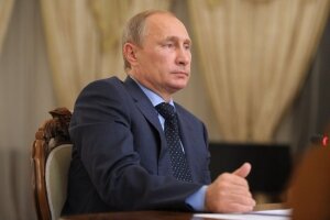 Россия, США, Владимир Путин, форум, выборы США, вмешательство