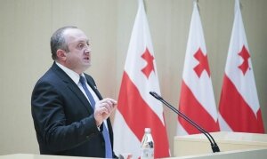 Георгий Маргвелашвили, Грузия, Россия, Европа, политика, Газпром