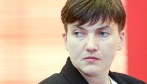 Украина, Надежда Савченко, политика, заявление, Вероховная Рада, подорвать. высмеяла, видео