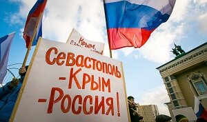 Украина, Россия, Крым, Великобритания, Борис Джонсон, признание Крыма, политика