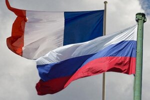 франция, россия, санкции, ограничения, экономика, политика 