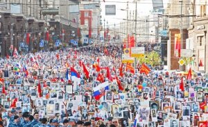 Бессмертный полк, день победы, Россия, 9 мая, видео, шествие, Москва, 2016