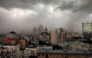 Москва, МЧС, прогноз погоды, Подмосковье, дождь, гроза, ураган, синоптики, экстренные службы