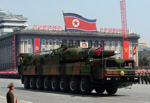 КНДР, Северная Корея, ракета, запуск, испытания, США, Пентагон, Южная Корея